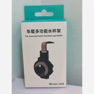 جا لیوانی چند کاره ماشین مدل A56