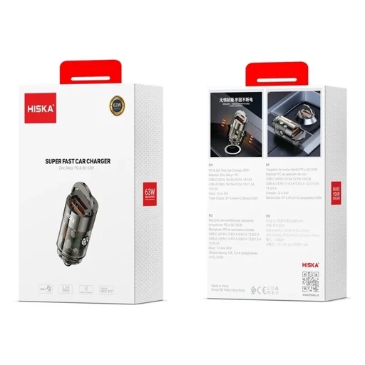 شارژر فندکی 63 وات هیسکا مدل HCC-317 - Image 2